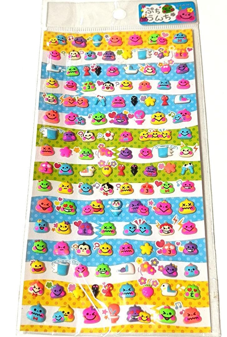 Amazon | 平成レトロ うんち シール ぷちうんち ぷっくりシール